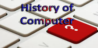 history of computer